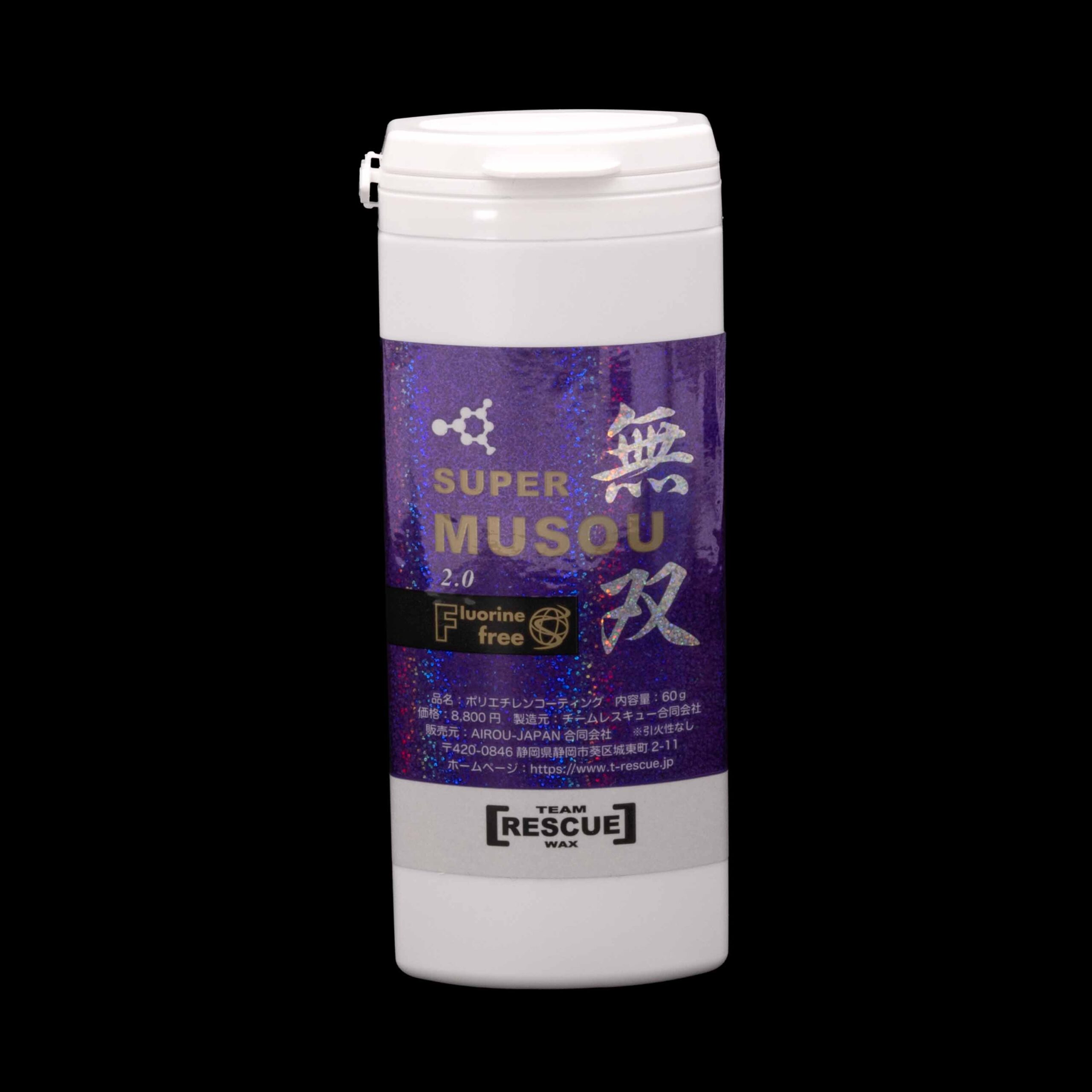 ポリエチレンコーティングについて｜無双・スーパー無双｜チーム